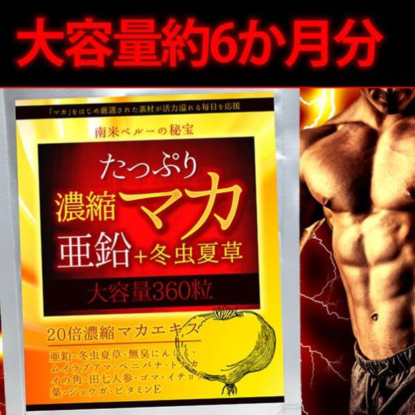 ՂZk}J+~đ 360 6 i}glR|XE|XgEwsjTvg