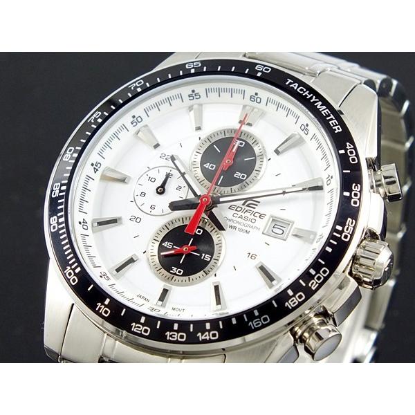 casio edifice ef 547