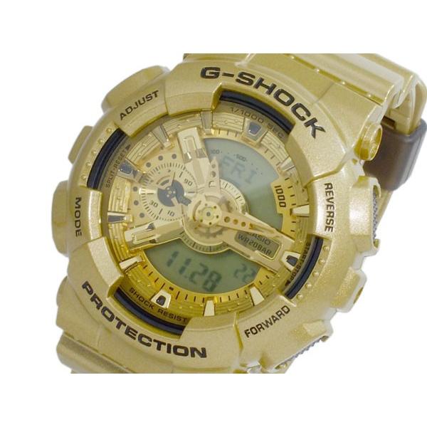 g shock ga 110 gd