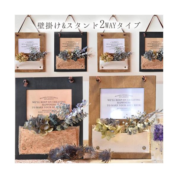 母の日 花 ギフト フォトフレーム プリザーブドフラワー ドライフラワー ギフト 写真立て 壁掛け 卓上用 木製 フラワー ブリザーブドフラワー Buyee Buyee Japanese Proxy Service Buy From Japan Bot Online