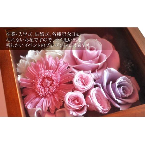 母の日 花 ギフト プリザーブドフラワー ドライフラワー ギフト ボックス 枯れない花 壁掛け 花 ギフト ハンドメイド ブリザーブドフラワー Buyee Buyee Japanese Proxy Service Buy From Japan Bot Online