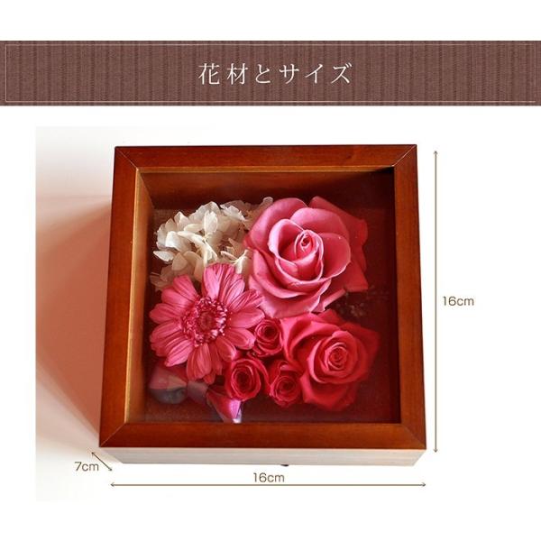 記念品 花 ギフト プリザーブドフラワー ドライフラワー ギフト ボックス 枯れない花 壁掛け 花 ギフト ハンドメイド ブリザーブドフラワー 誕生日 Buyee Buyee Japanese Proxy Service Buy From Japan Bot Online