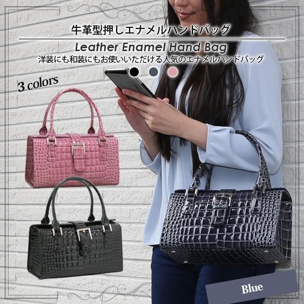 牛革型押しエナメルハンドバッグ(日本製) NO.E2039 : e534 : MONTOWA  
