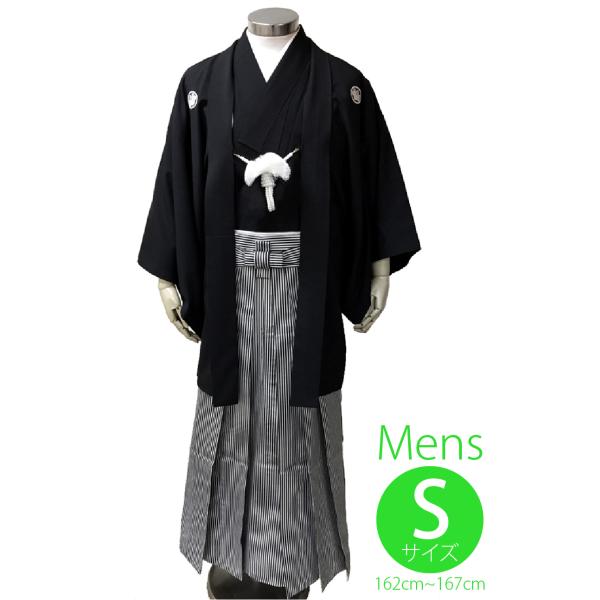 montsuki_montsuki-bk-s