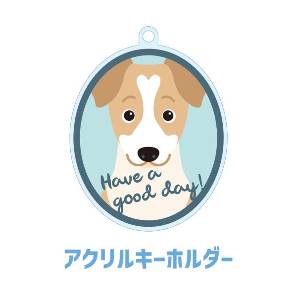 ジャックラッセルテリア かわいい キーホルダー アクリル 犬 イヌ グッズ オリジナルイラスト プレゼント 贈り物 記念品