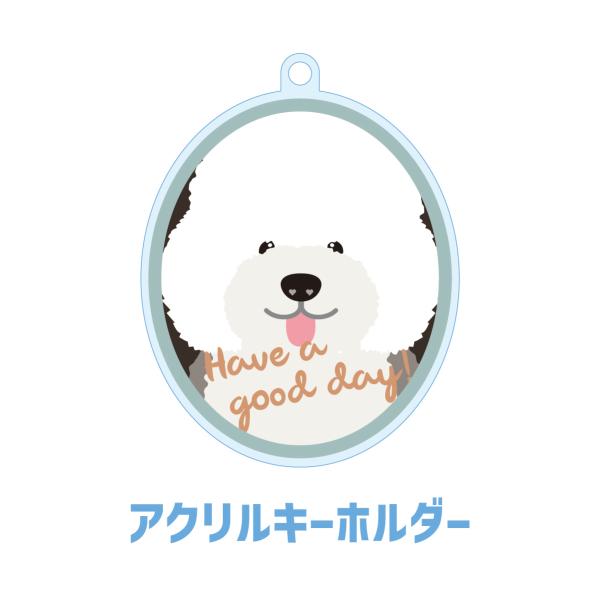 オールドイングリッシュシープドッグ かわいい キーホルダー アクリル 犬 イヌ グッズ オリジナルイラスト プレゼント 贈り物 記念品