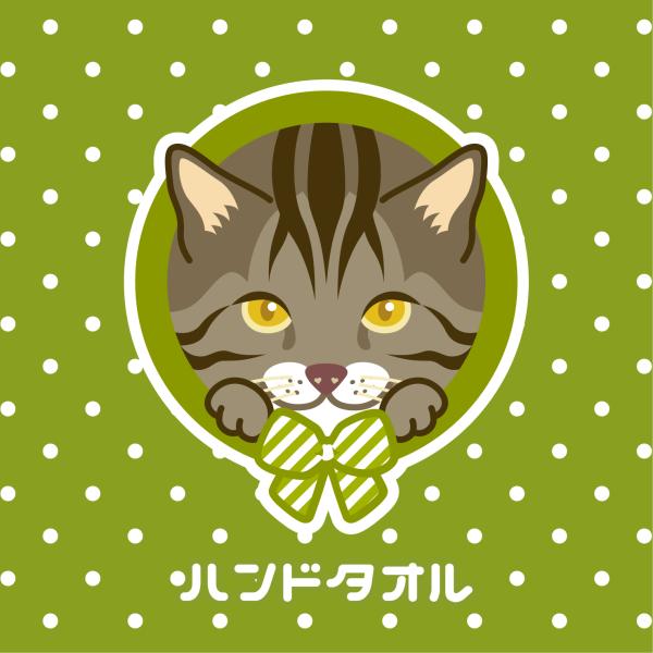 ハンドタオル キジトラ 猫 かわいい ハンカチ 動物 おしゃれ プレゼント ペット