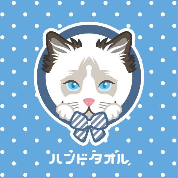 ハンドタオル ラグドール 猫 かわいい ハンカチ 動物 おしゃれ プレゼント ペット