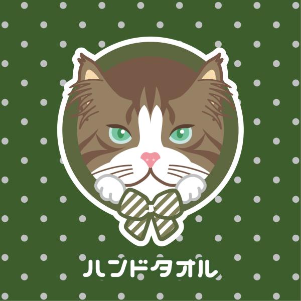 ハンドタオル ノルウェージャンフォレストキャット 猫 かわいい ハンカチ 動物 おしゃれ プレゼント ペット