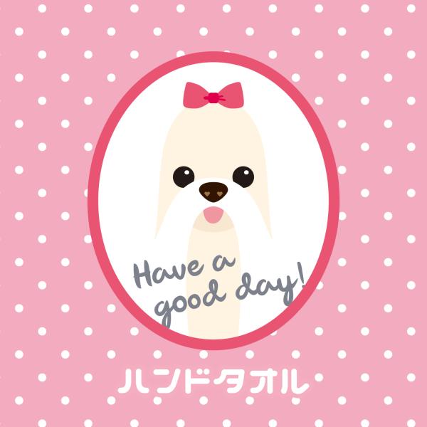 ハンドタオル マルチーズ 犬 かわいい ハンカチ 動物 おしゃれ プレゼント ペット