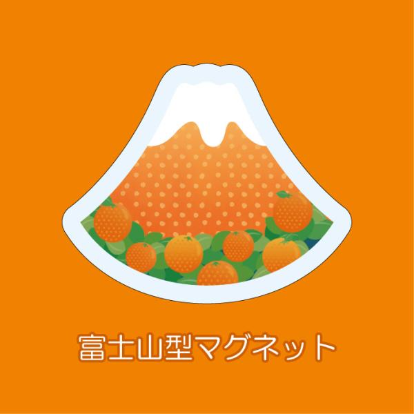 マグネット アクリル 静岡 みかん かわいい 磁石 雑貨 ホワイトボード 冷蔵庫