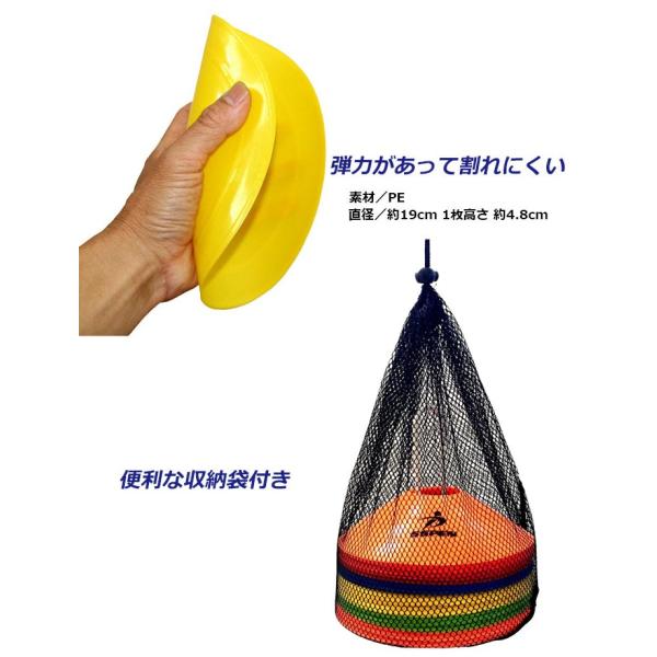 マーカーコーン 50枚セット スチール製専用スタンド 収納袋付き コーン サッカー 練習用 トレーニングコーン サッカー フットサル 陸上のトレーニングに Buyee Buyee Japanese Proxy Service Buy From Japan Bot Online