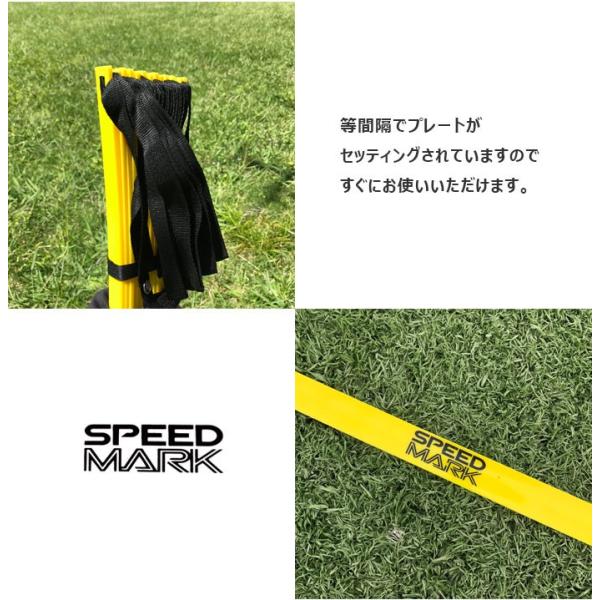 動画マニュアル付 連結可能 ラダー トレーニング 5m プレート9枚 瞬速ラダー トレーニングラダー ラダー サッカー フットサル Buyee Buyee Japanese Proxy Service Buy From Japan Bot Online