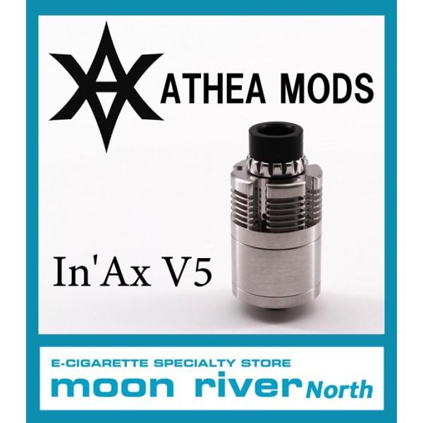 ATHEA MODS IN