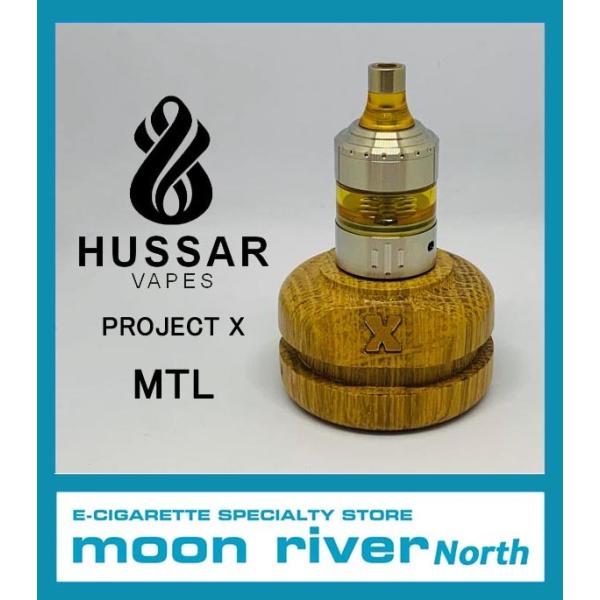 moon-river2_hussar-px-mtl