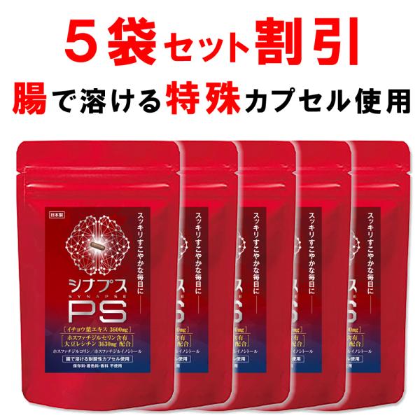 y5܂Ƃߊz yǗh{mz zXt@`WZ Tv PS C`Et 1120mg VivXPS q l W L `qgsgp