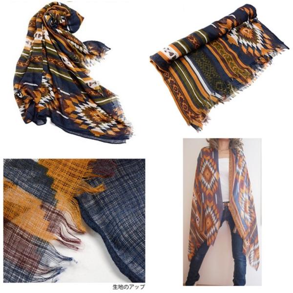 オルテガ柄フリンジ大判ストール1色 ネイティブ カラフル 幾何学柄 羽織り 薄手 スカーフ エスニック ジャガード インスタ ブラウン系 茶系 Buyee Buyee Japanese Proxy Service Buy From Japan Bot Online