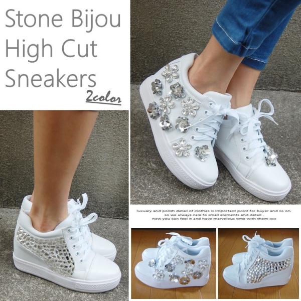 宅急便送料無料 フラワービジュー サイドビジュー敷き詰めインヒールスニーカー2色 インソール ハイカット ホワイト白 花モチーフ シューズ 靴 レディース Buyee Buyee Japanese Proxy Service Buy From Japan Bot Online