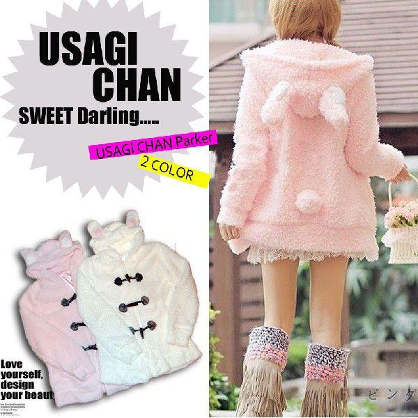 モコモコうさ耳パーカーダッフルジャケットコート2色 ピンク ホワイト白 アウター ウサ耳 うさぎ ぬいぐるみコート 着ぐるみ メール便不可 350 Moonbud 通販 Yahoo ショッピング