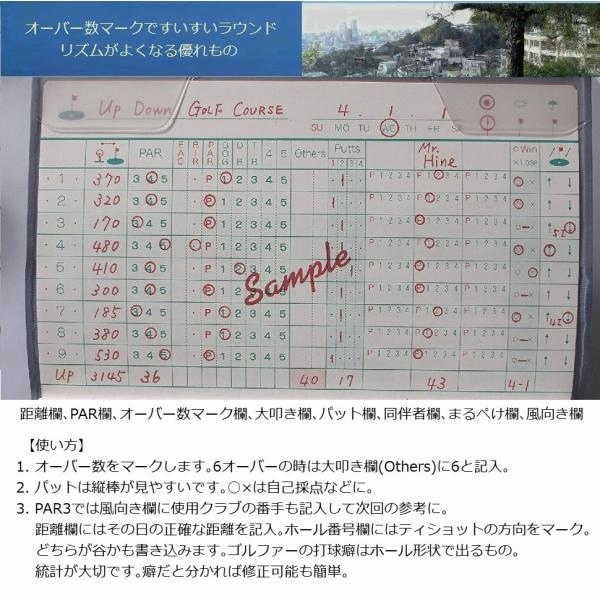 リフィル4冊 Moon Design ゴルフスコアブック Buyee Buyee Japanese Proxy Service Buy From Japan Bot Online