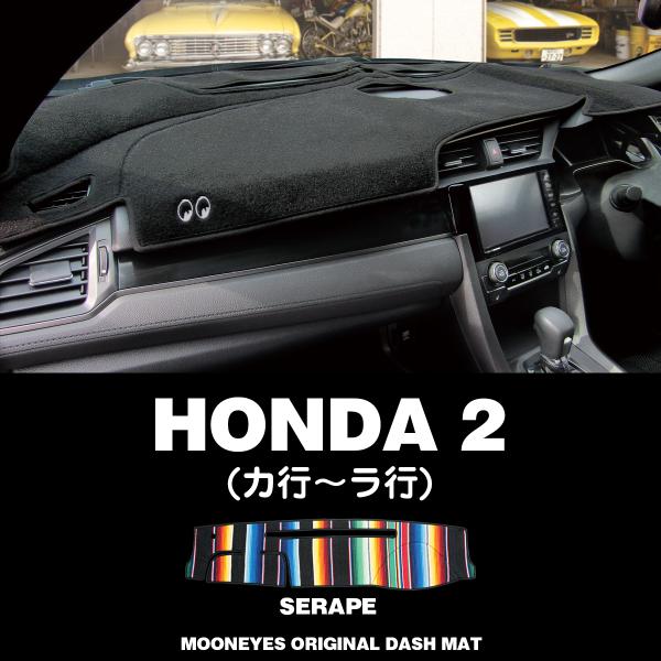 [ACY z_ (HONDA)p IWi Ty _bV{[h}bg 2 Js`s