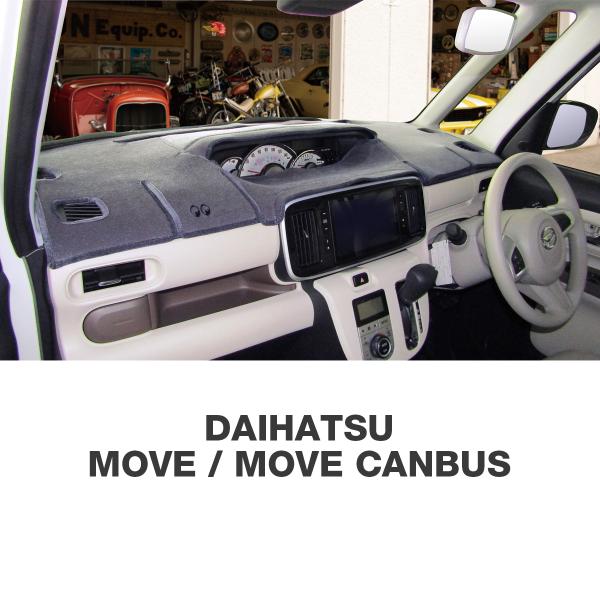 [ACY _Cnc [ / [ LoX  (DAIHATSU MOVE CANBUS)IWi _bV{[h}bg