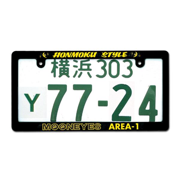 ムーンアイズ ナンバーフレーム Mooneyes ブラック ライセンス フレーム Honmoku Style Mg060bkhs Mooneyes 通販 Yahoo ショッピング