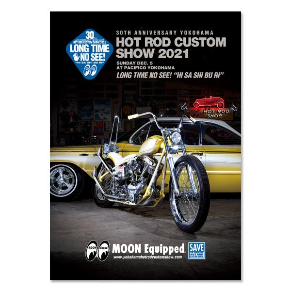 ムーンアイズ HOTRODCustomShow 2022 ピンストライプ 置時計 ムーンアイズ HOTRODCustomShow 2022 ピンストライプ 置時計