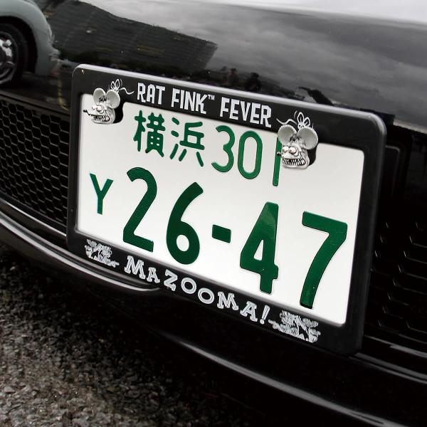 mooneyes_raf264