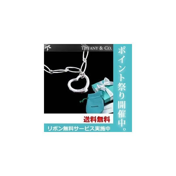 eBt@j[@uXbg TIFFANYI[vn[g