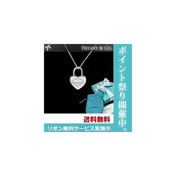 TIFFANY&Co.（ティファニー） ネックレス Tiffany リターントゥ