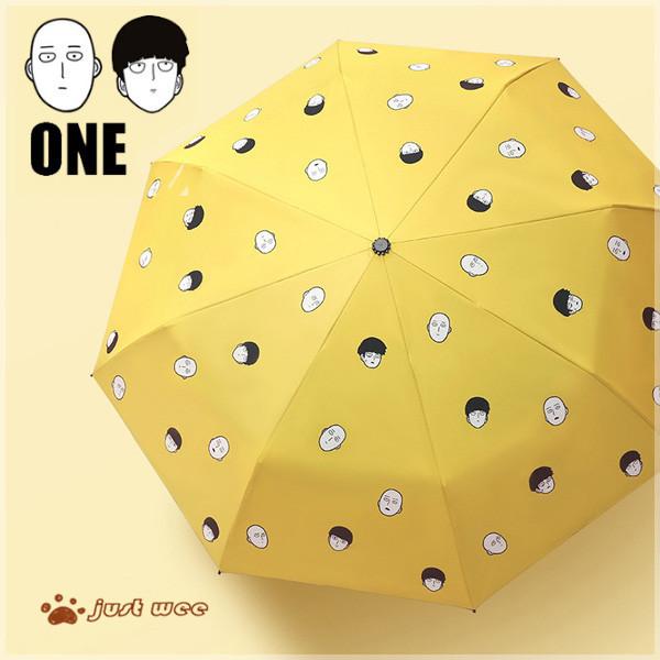 さいたま モブ モブサイコ100 影山 しげお 大人気 キャラクターグッズ アニメ 折りたたみ傘 晴 雨 両用 売れ筋 痛傘 Animesan34 オーズ 通販 Yahoo ショッピング