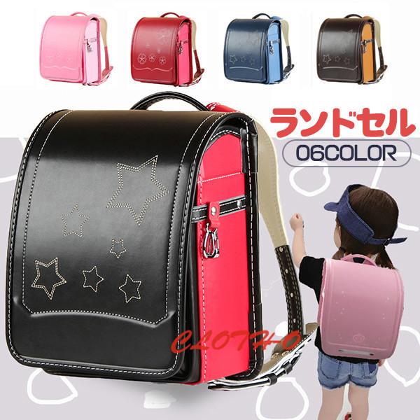 キッズ ランドセル バックパック Niy リュック 女の子 男の子 超人気 肩負担減少 大容量 防水 防塵 フラットファイル Clkidsbag16 オーズ 通販 Yahoo ショッピング