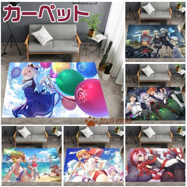 フェイト ステイナイト 遠坂凛 セーバー アニメバスマットfate Zero キャラクターグッズ アニメ 売れ筋 プレゼント じゅうたんカーペット Ditan09 オーズ 通販 Yahoo ショッピング