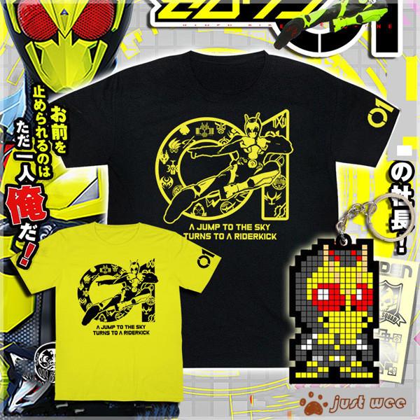 仮面ライダーゼロワン 変身 柔らかい 半袖 トップス 大人気 キャラクターグッズ アニメ 痛服 可愛い Tシャツ 売れ筋 Jiamian21 オーズ 通販 Yahoo ショッピング