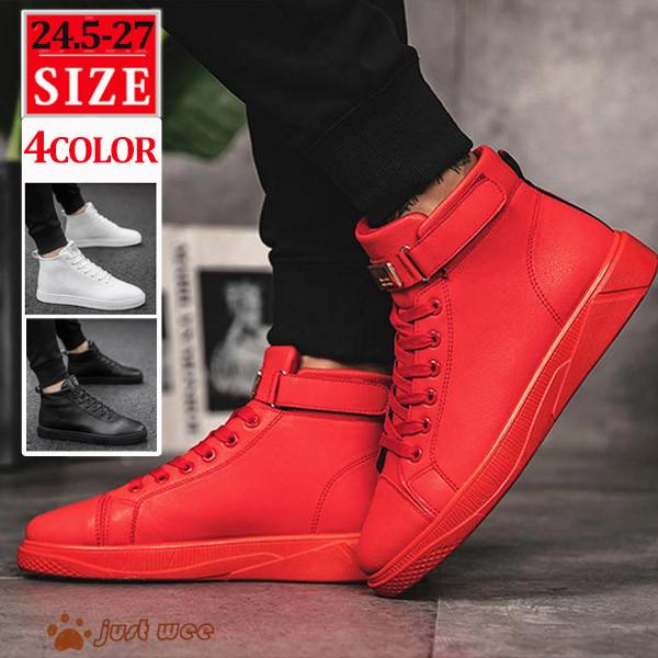 メンズ スニーカー 韓国風 厚そこ 原宿 大人気 おしゃれ カッコいい 運動 シンプル 靴 カジュアル 履きやすい スポー Nanxie13 オーズ 通販 Yahoo ショッピング