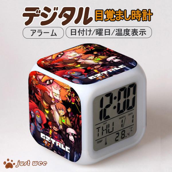 Undertale アンダーテール Sans 大人気 キャラクターグッズ アニメ 売れ筋 目ざまし時計 鬼滅の刃 可愛い 光る 温度 プレゼント Naozhong40 オーズ 通販 Yahoo ショッピング