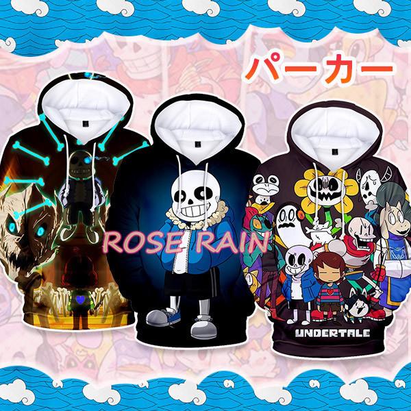 アンダーテール キャラクターパーカー キャラクターグッツ フード付き Undertale ユニセックス 長袖 Xs Xxxl Underthoody01 オーズ 通販 Yahoo ショッピング