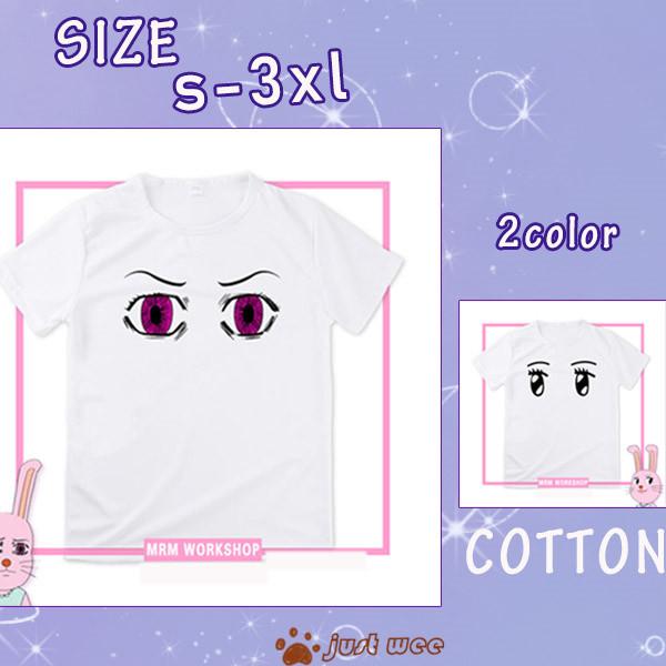 ギャグマンガ日和 クマ吉 兎美 柔らかい 半袖 トップス 大人気 キャラクターグッズ アニメ 痛服 可愛い Tシャツ Weiyi26 オーズ 通販 Yahoo ショッピング