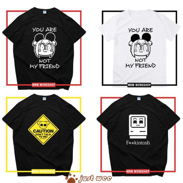 ポプテピピック ピピ美 ポプ子 柔らかい 半袖 トップス 大人気 キャラクターグッズ アニメ 痛服 可愛い Tシャツ Weiyi30 オーズ 通販 Yahoo ショッピング