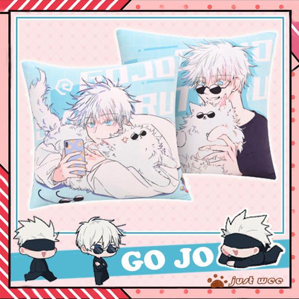 呪術廻戦 フシグロ メグミ 五条悟 大人気 キャラクターグッズ アニメ 売れ筋 鬼滅の刃 抱き枕 プレゼント クッション 柔らかい Wutiaowu60 オーズ 通販 Yahoo ショッピング