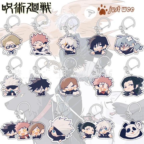 呪術廻戦 五条悟 伏黒恵 大人気 キャラクターグッズ 売れ筋 プレゼント 可愛い キーホルダー スタンド Zb235 オーズ 通販 Yahoo ショッピング