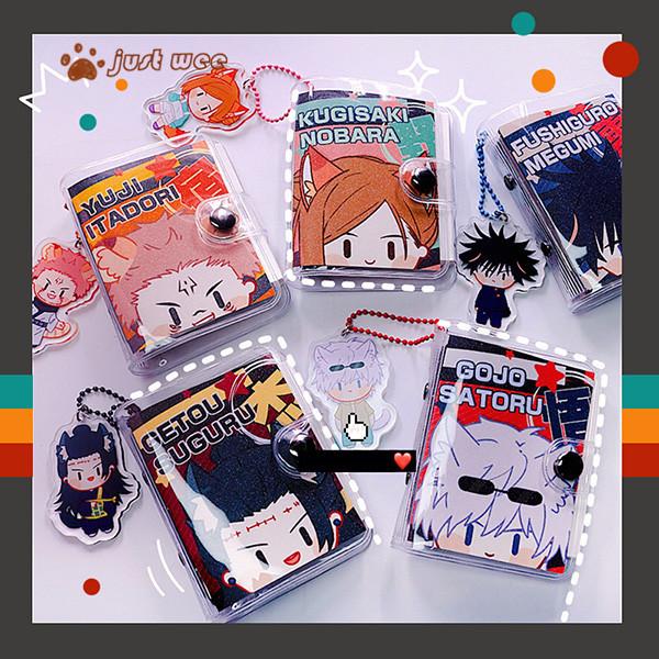 呪術廻戦 五条悟 伏黒恵 大人気 キャラクターグッズ 売れ筋 プレゼント 可愛い ノート 文具 Zb325 オーズ 通販 Yahoo ショッピング