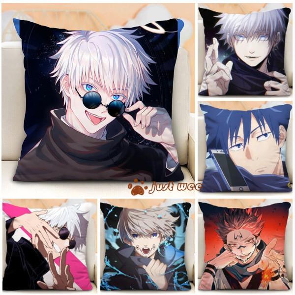 呪術廻戦 グッズ 抱き枕の価格と最安値 おすすめ通販を激安で