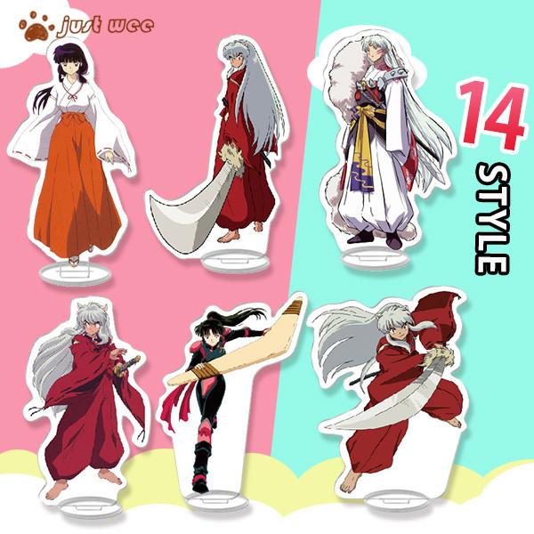 犬夜叉 殺生丸 大人気 キャラクターグッズ 売れ筋 プレゼント 可愛い キーホルダー スタンド 大人気 Zhoubian4150 オーズ 通販 Yahoo ショッピング