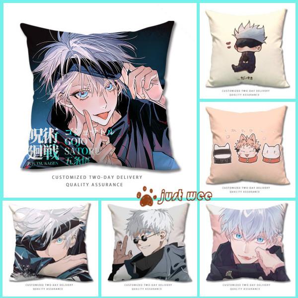 呪術廻戦 フシグロ メグミ 五条悟 大人気 キャラクターグッズ アニメ 売れ筋 抱き枕 プレゼント クッション 柔らかい Zhoubian418 オーズ 通販 Yahoo ショッピング