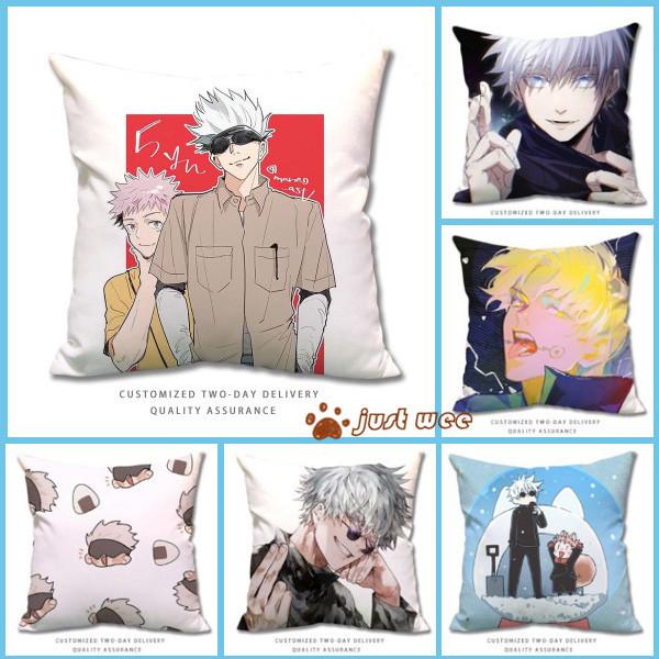 呪術廻戦 フシグロ メグミ 五条悟 大人気 キャラクターグッズ アニメ 売れ筋 抱き枕 プレゼント クッション 柔らかい Zhoubian419 オーズ 通販 Yahoo ショッピング
