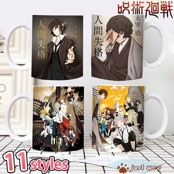 文豪ストレイドッグス 大人気 キャラクターグッズ アニメ 売れ筋 プレゼント カップ Cup コップ アニメ セラミックカップ Zhoubian46 オーズ 通販 Yahoo ショッピング