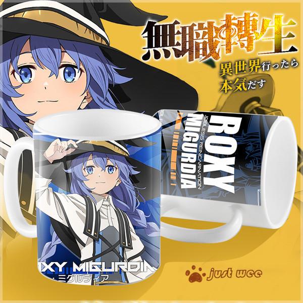 無職転生 異世界行ったら本気だす 大人気 キャラクターグッズ アニメ 売れ筋 プレゼント カップ Cup コップ アニメ セラミックカップ Zhoubian438 オーズ 通販 Yahoo ショッピング