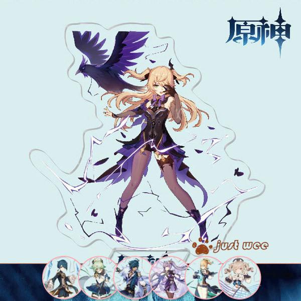 原神 シャンリン ぎょうこう 大人気 キャラクターグッズ 売れ筋 プレゼント 可愛い キーホルダー スタンド Zhoubian5169 オーズ 通販 Yahoo ショッピング